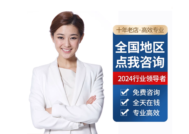 石屏离职公积金代提