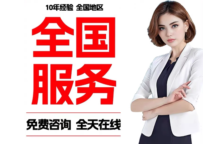 石屏在职公积金代提